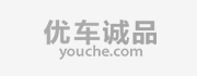 客戶案例