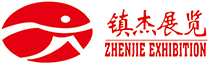 易稅務記賬報稅